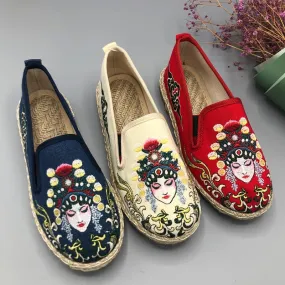 Women Breathable Casual Slip On Embroidered Flat Shoes 35-44