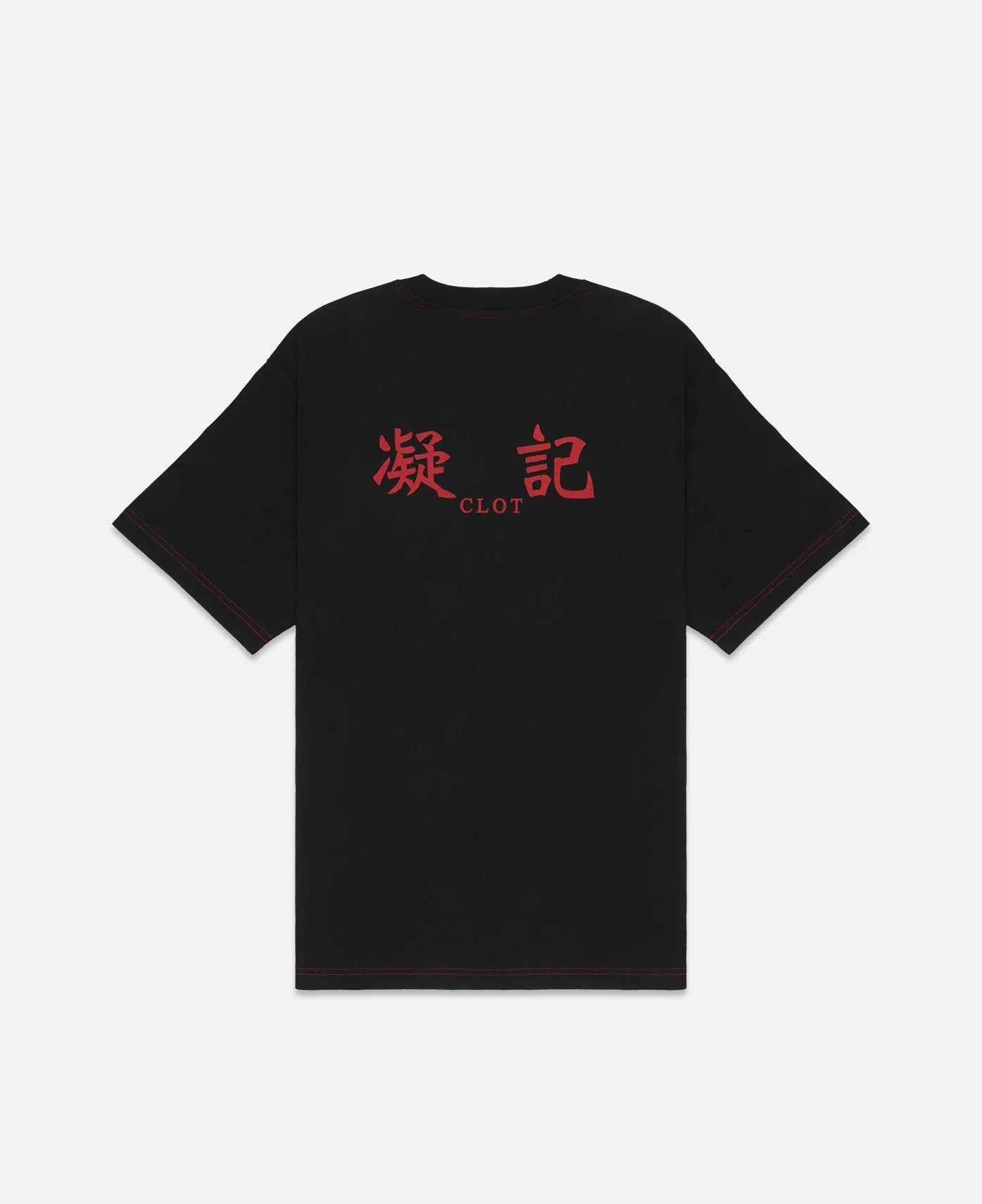 Ying Kei Print T-Shirt (Black)